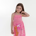 Сарафан для девочки, цвет розовый, рост 116 - фото 25304504