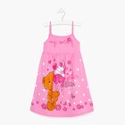 Сарафан для девочки, цвет розовый, рост 116 - фото 25304507