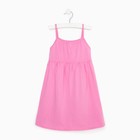 Сарафан для девочки, цвет розовый, рост 116 - фото 25304510