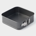 Форма для выпечки Доляна «Элин. Квадрат», 20×6.5 см, съёмное дно, антипригарное покрытие, цвет чёрный - Фото 1