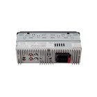 Автомагнитола Aura AMH-450BT USB, multicolor - фото 51524573 Автомагнитола Aura AMH-450BT USB, multicolor - фото 51524573