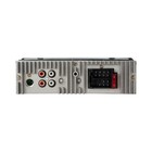 Автомагнитола Aura AMH-450BT USB, multicolor - фото 51524574 Автомагнитола Aura AMH-450BT USB, multicolor - фото 51524574