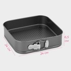 Форма для выпечки Доляна «Элин. Квадрат», 24×6.5 см, разъёмная, антипригарное покрытие, чёрная - Фото 2