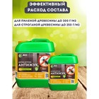 Антисептик антижук BIOWOOD AG концентрат 1:1, 5л - Фото 5