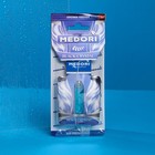 Ароматизатор на зеркало Medori, Черный лед, жидкий, 5 мл TB-1002 - Фото 2