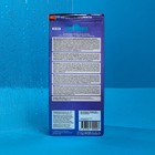 Ароматизатор на зеркало Medori, Черный лед, жидкий, 5 мл TB-1002 - Фото 3