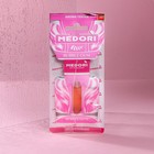 Ароматизатор на зеркало Medori, Бабл гам, жидкий, 5 мл TB-1003 - Фото 2