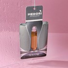 Ароматизатор на зеркало Medori, Бабл гам, жидкий, 5 мл TB-1003 - Фото 1