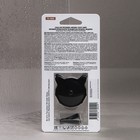 Ароматизатор в дефлектор Medori Silky Sand TC-2032 - фото 8913037