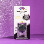 Ароматизатор в дефлектор Medori Gold Jacquard TC-2036 - Фото 5