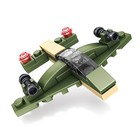 Конструктор "Военные", 4 вида, МИКС  В ПАКЕТЕ - фото 24411458