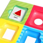 Развивающий набор «Формы и фигуры вокруг нас», в пакете - фото 21601410