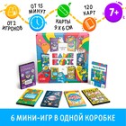 Настольная игра «БОКС ИГР», набор из 6 игр, 7+ - Фото 1