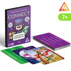 Настольная игра «БОКС ИГР», набор из 6 игр, 7+ - Фото 2
