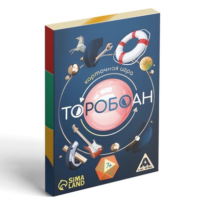 Настольная игра «БОКС ИГР», набор из 6 игр, 7+