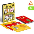 Настольная игра «БОКС ИГР», набор из 6 игр, 7+ - Фото 18
