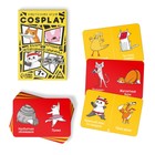 Настольная игра «БОКС ИГР», набор из 6 игр, 7+ - Фото 19
