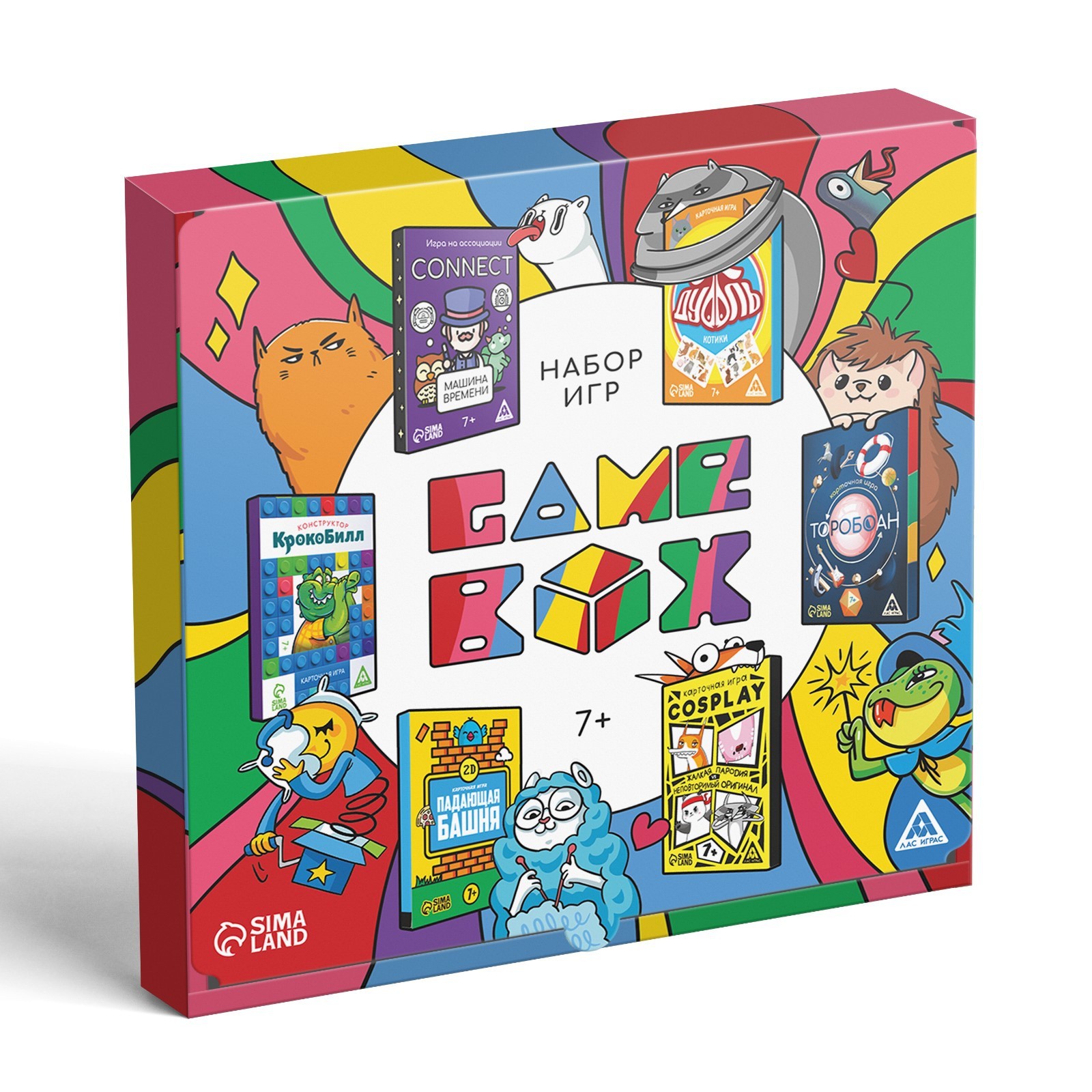 Набор игр «GAME BOX», 6 настольных игр, 7+ (7813476) - Купить по цене от  249.00 руб. | Интернет магазин SIMA-LAND.RU