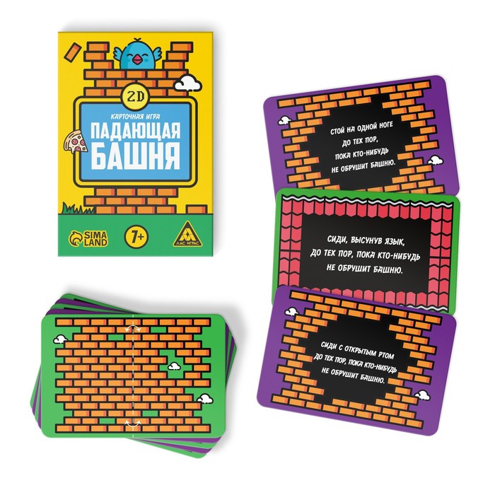 Набор игр «GAME BOX», 6 настольных игр, 7+ - фото 1905999320