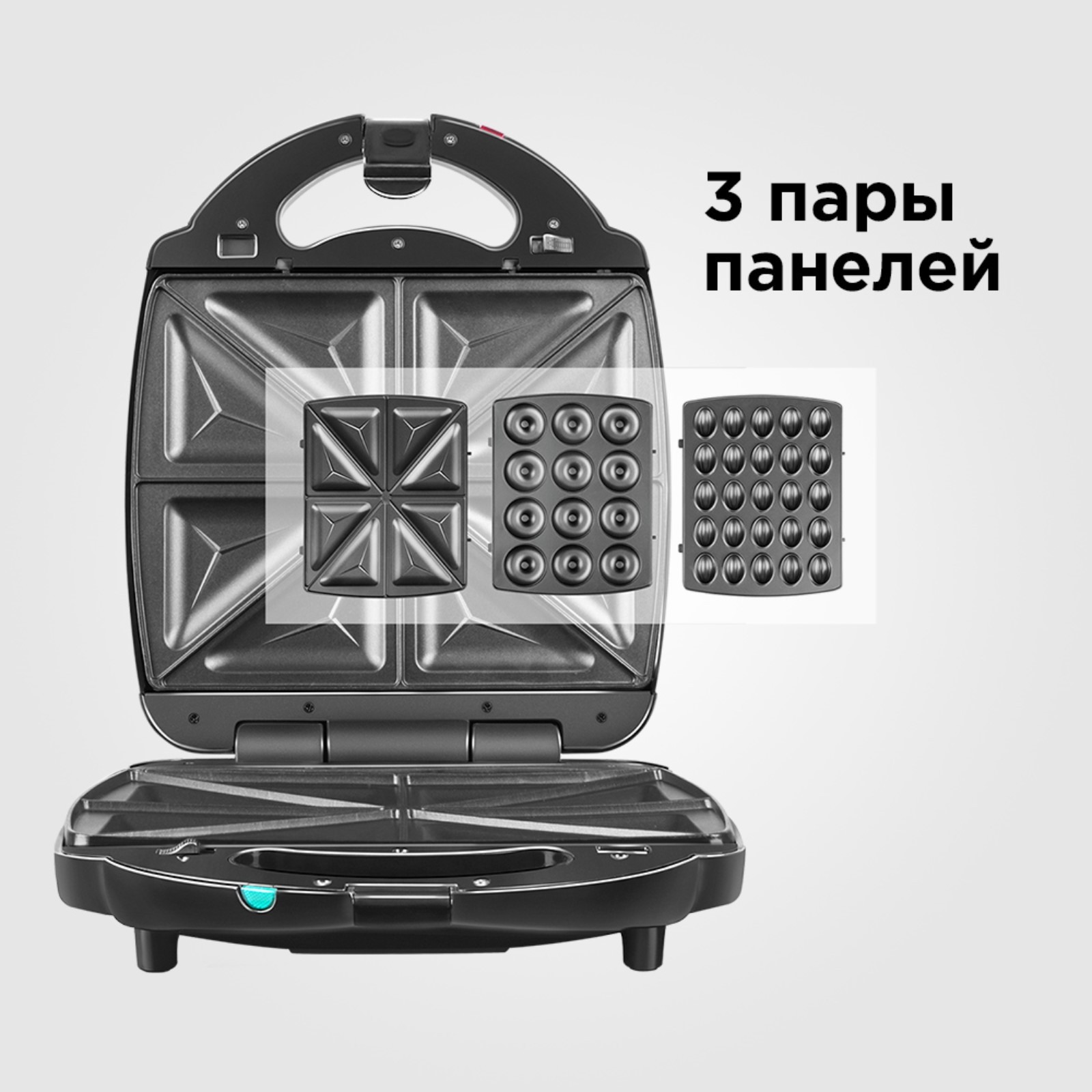 Купить На Озоне Rmb M701 3