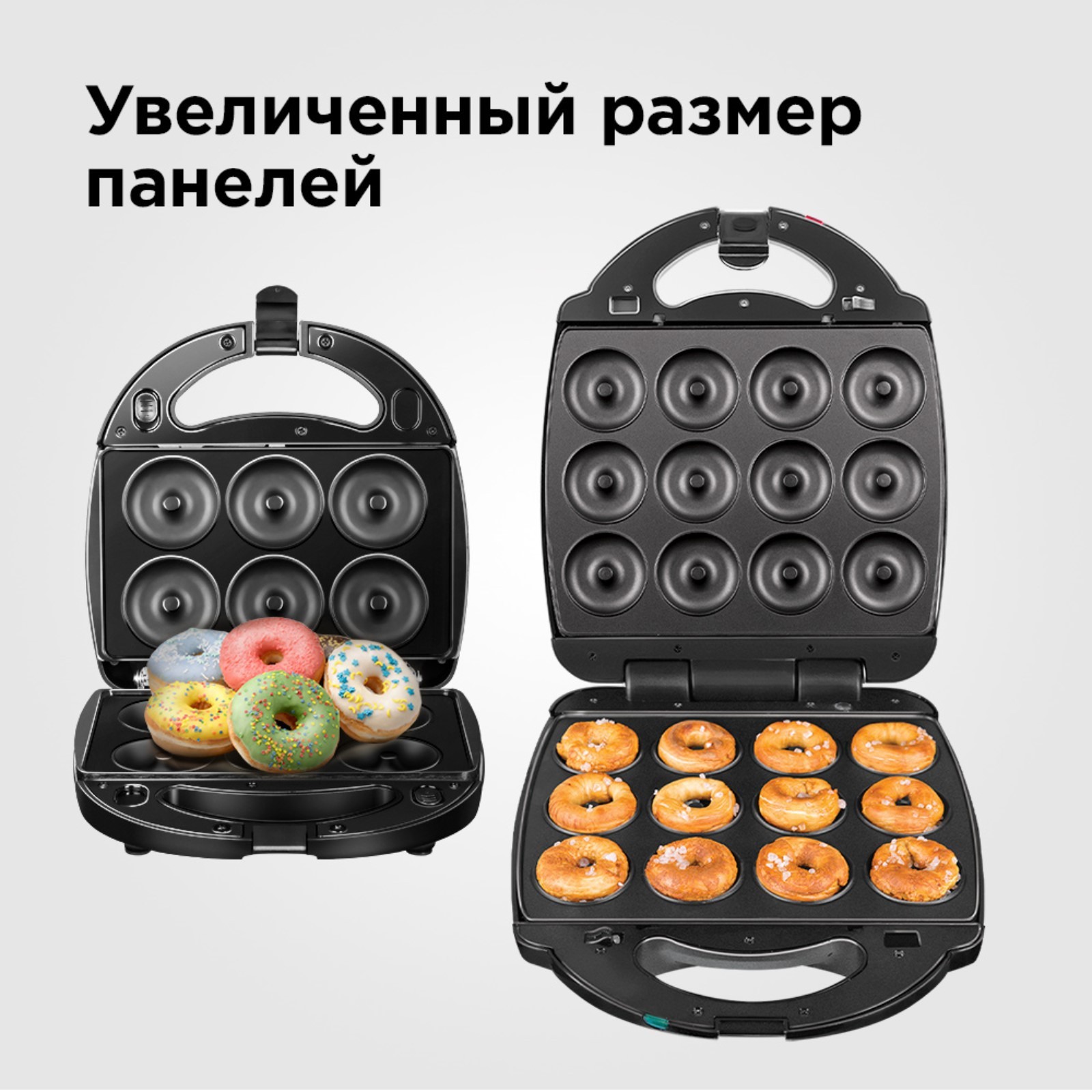 Rmb M731 3 Pro Купить