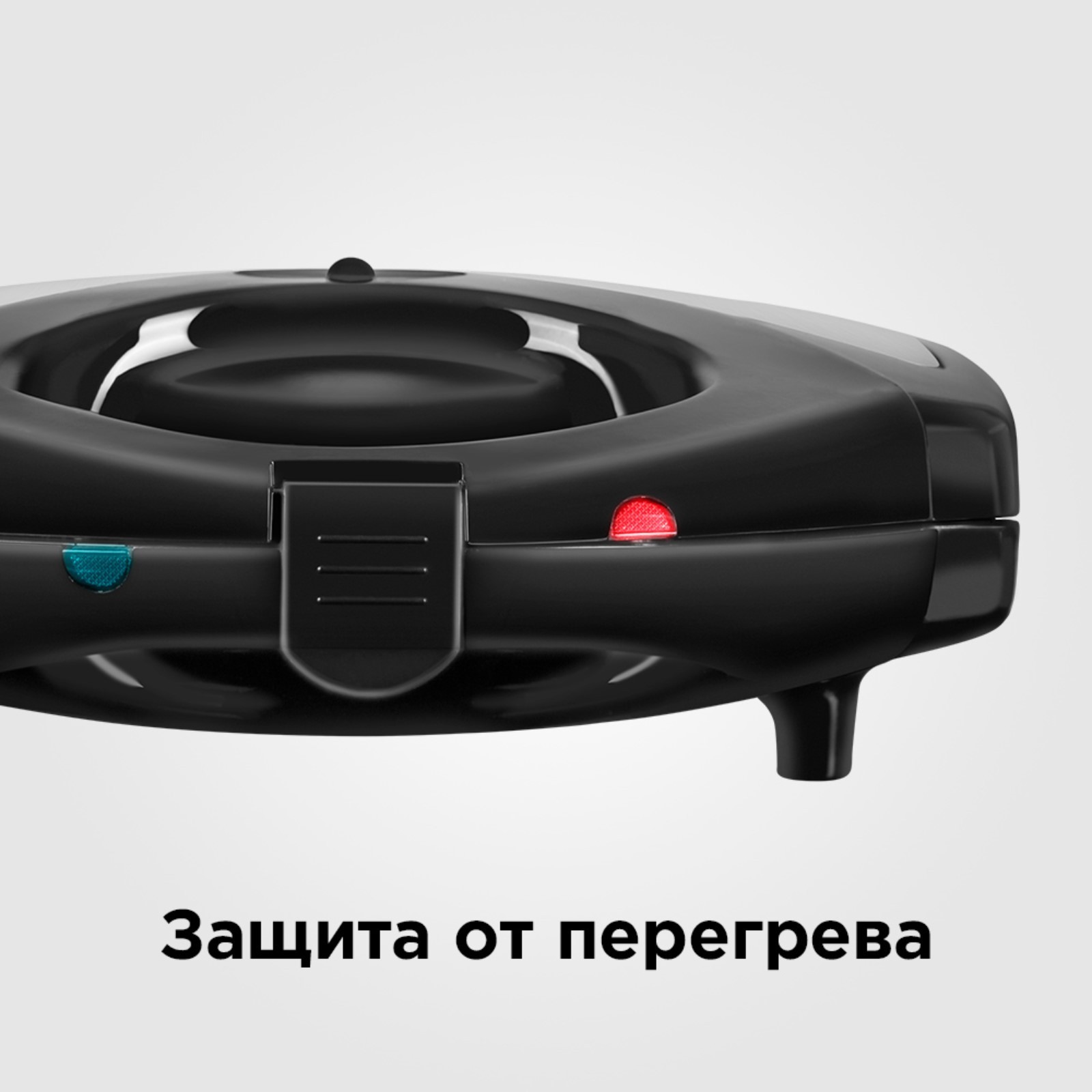 Rmb M731 3 Pro Купить