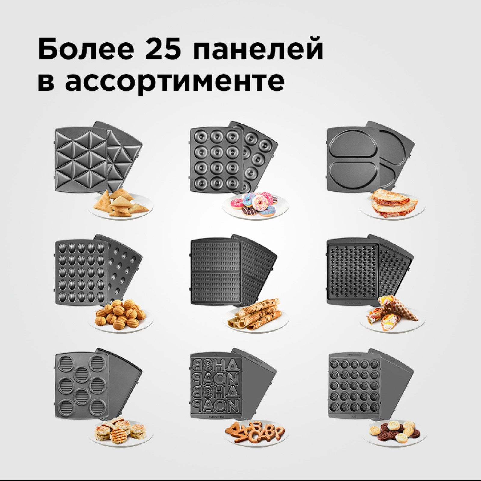 Rmb M731 3 Pro Купить