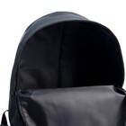 Рюкзак Putin team, 29*13*44, Президент, отд на молнии, н/карман, черный - фото 804847947