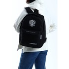 Рюкзак Putin team, 29*13*44, Президент, отд на молнии, н/карман, черный - фото 804847942