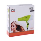 Фен Irit IR-3145, 1500 Вт, 2 скорости, 2 режима, 1 насадка, шнур 1.5 м, зелёный - фото 51345354 Фен Irit IR-3145, 1500 Вт, 2 скорости, 2 режима, 1 насадка, шнур 1.5 м, зелёный - фото 51345354