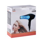 Фен Irit IR-3101, 1500 Вт, 2 скорости, 3 режима, 1 насадка, шнур 1.8 м, чёрно-синий - фото 51345362 Фен Irit IR-3101, 1500 Вт, 2 скорости, 3 режима, 1 насадка, шнур 1.8 м, чёрно-синий - фото 51345362