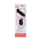 Фен Irit IR-3101, 1500 Вт, 2 скорости, 3 режима, 1 насадка, шнур 1.8 м, чёрно-синий - фото 51345364 Фен Irit IR-3101, 1500 Вт, 2 скорости, 3 режима, 1 насадка, шнур 1.8 м, чёрно-синий - фото 51345364
