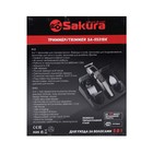 Триммер Sakura SA-5531BK, для бороды/усов/головы, 3-12 мм, 9 насадок, АКБ, чёрный - Фото 9