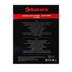 Машинка для стрижки Sakura SA-5180G, 3 Вт, 3-12 мм, 6 насадок, АКБ/220 В, серая - Фото 8