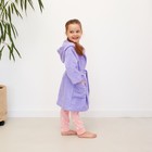 Халат махровый детский «Экономь и Я», размер 28, сиреневый - Фото 3
