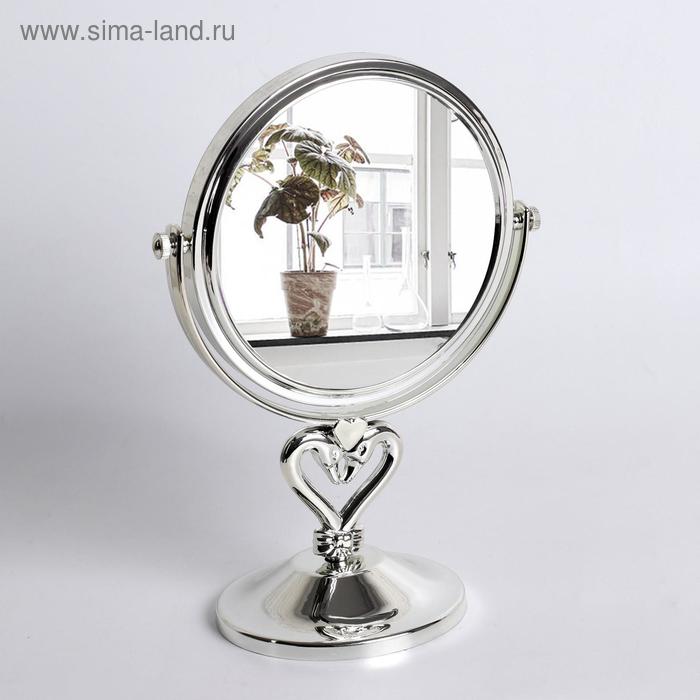 Зеркало настольное, двустороннее, с увеличением, d зеркальной поверхности 14,5 см, цвет серебристый - Фото 1