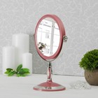 Зеркало настольное, двустороннее, с увеличением, d зеркальной поверхности 15 см, цвет МИКС - Фото 2