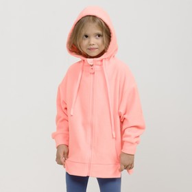 Куртка для девочек, рост 104 см, цвет пудра