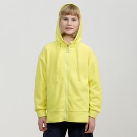 Куртка для девочек, рост 116 см, цвет желтый