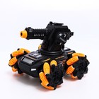 Танк радиоуправляемый MECH, стандартный пульт, стреляет пулями, цвет оранжевый - фото 24150996