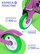 Самокат GRAFFITI, складной, колёса PVC 100 мм - Фото 3