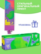 Самокат GRAFFITI, складной, колёса PVC 100 мм - Фото 6