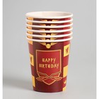 Стакан одноразовый бумажный Happy Birthday, цвет красный, набор 6 шт, 250 мл 7664929 - фото 16242000