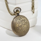 Карманные кварцевые часы «Вензель», на цепочке 80 см - Фото 6