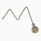 Карманные кварцевые часы «Паровоз», на цепочке 80 см - Фото 4