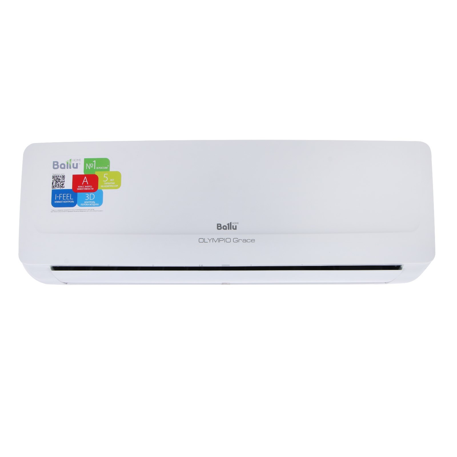 Сплит-система ballu 09hn8_22y, комплект. Ballu bsg 09hn1. Bsg/in-07hn1_13y фотоприемник. Сплит-система инверторного типа ballu platinum black bspi-13hn8/bl/eu. Ballu bsg 09hn1.