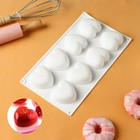 Форма для муссовых десертов и выпечки KONFINETTA «Сердца», 30×17,5×3 см, 8 ячеек (6,2×6 см), цвет белый - фото 5865428