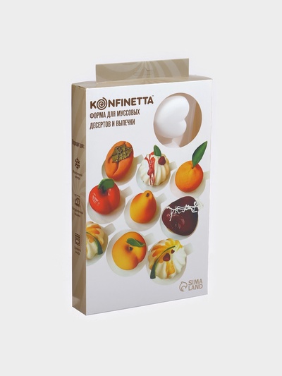 Форма для муссовых десертов и выпечки KONFINETTA «Сердца», 30×17.5×3 см, 8 ячеек (6.2×6 см), силикон, белая