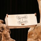 Нож складной "Хищник" в подарочной коробке - фото 23448263