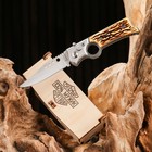 Нож складной "Ружье" 15см, клинок 66мм/1,4мм, в подарочной коробке - фото 3045446